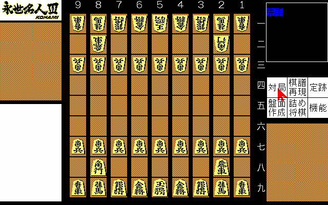 스크린샷 2