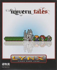 Wyvern Tales