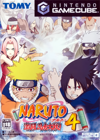 Naruto: Gekitou Ninja Taisen! 4