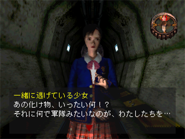 Hellnight - Screenshot - Gameplay Image