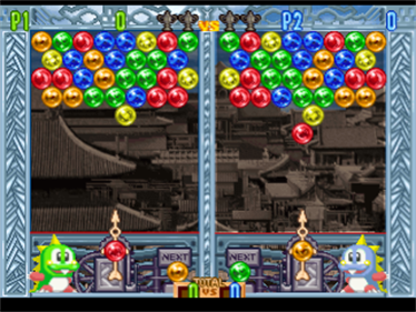 Bust-A-Move 4 - Screenshot - Gameplay Image