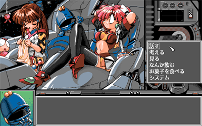 Uchuu Kaitou Funny Bee - Screenshot - Gameplay Image