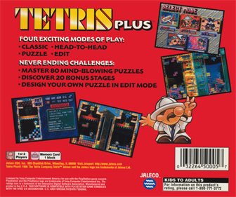 Tetris Plus - Box - Back Image