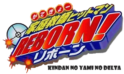 Katekyoo Hitman Reborn! Kindan no Yami no Delt - Clear Logo Image