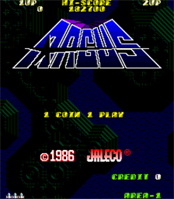 Argus - Screenshot - Game Title Image