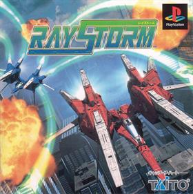 RayStorm - Box - Front Image