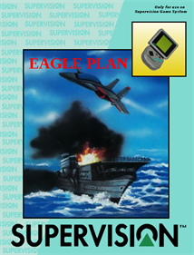 Eagle Plan - Box - Front - Reconstructed