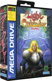 Light Crusader - Box - 3D Image