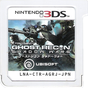 Tom Clancy's Ghost Recon: Shadow Wars - Cart - Front Image