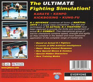 K-1 Revenge - Box - Back Image