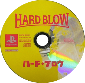 Hard Blow - Disc Image