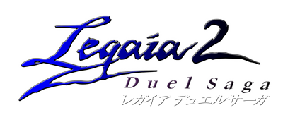 Legaia 2: Duel Saga - Clear Logo Image