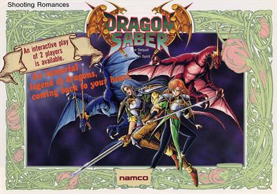 Dragon Saber - Advertisement Flyer - Front Image