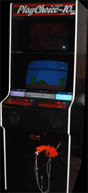 Super Mario Bros. 2 - Arcade - Cabinet Image