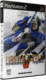 Armored Core: Formula Front - Box - 3D Image