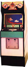 Clay Shoot - Arcade - Cabinet Image