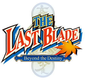 The Last Blade: Beyond The Destiny - Clear Logo Image
