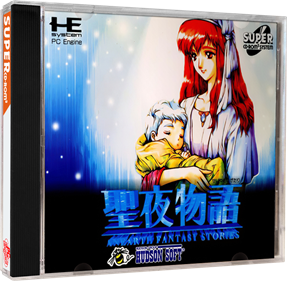 Seiya Monogatari: Anearth Fantasy Stories - Box - 3D Image