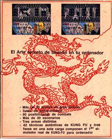 Choy-Lee-Fut Kung-Fu Warrior - Box - Back Image