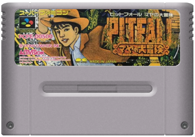 Pitfall: The Mayan Adventure - Cart - Front Image