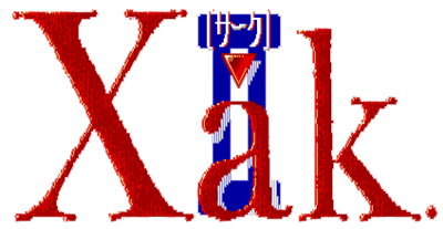Xak II: Rising of the Redmoon - Clear Logo Image