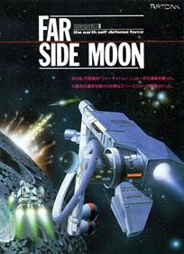Far Side Moon: Chikyuu Boueigun 2