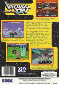 Virtual On: Cyber Troopers - Box - Back Image