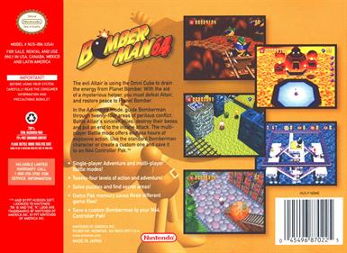 Bomberman 64 - Box - Back Image