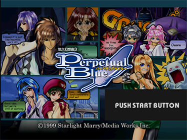 Yuukyuu Gensoukyoku 3: Perpetual Blue - Screenshot - Game Title Image
