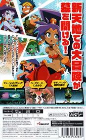 Shantae and the Seven Sirens - Box - Back Image
