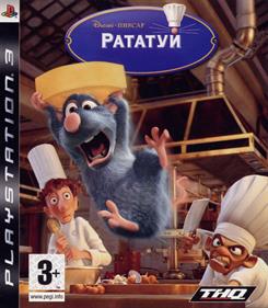 Ratatouille - Box - Front Image