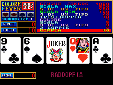 Champion League - Screenshot - Gameplay Image