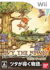 Ivy the Kiwi? - Box - Front Image