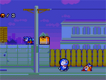 Doraemon: Noranosuke no Yabou - Screenshot - Gameplay Image