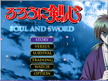 Rurouni Kenshin: Soul and Sword - Screenshot - Game Select Image
