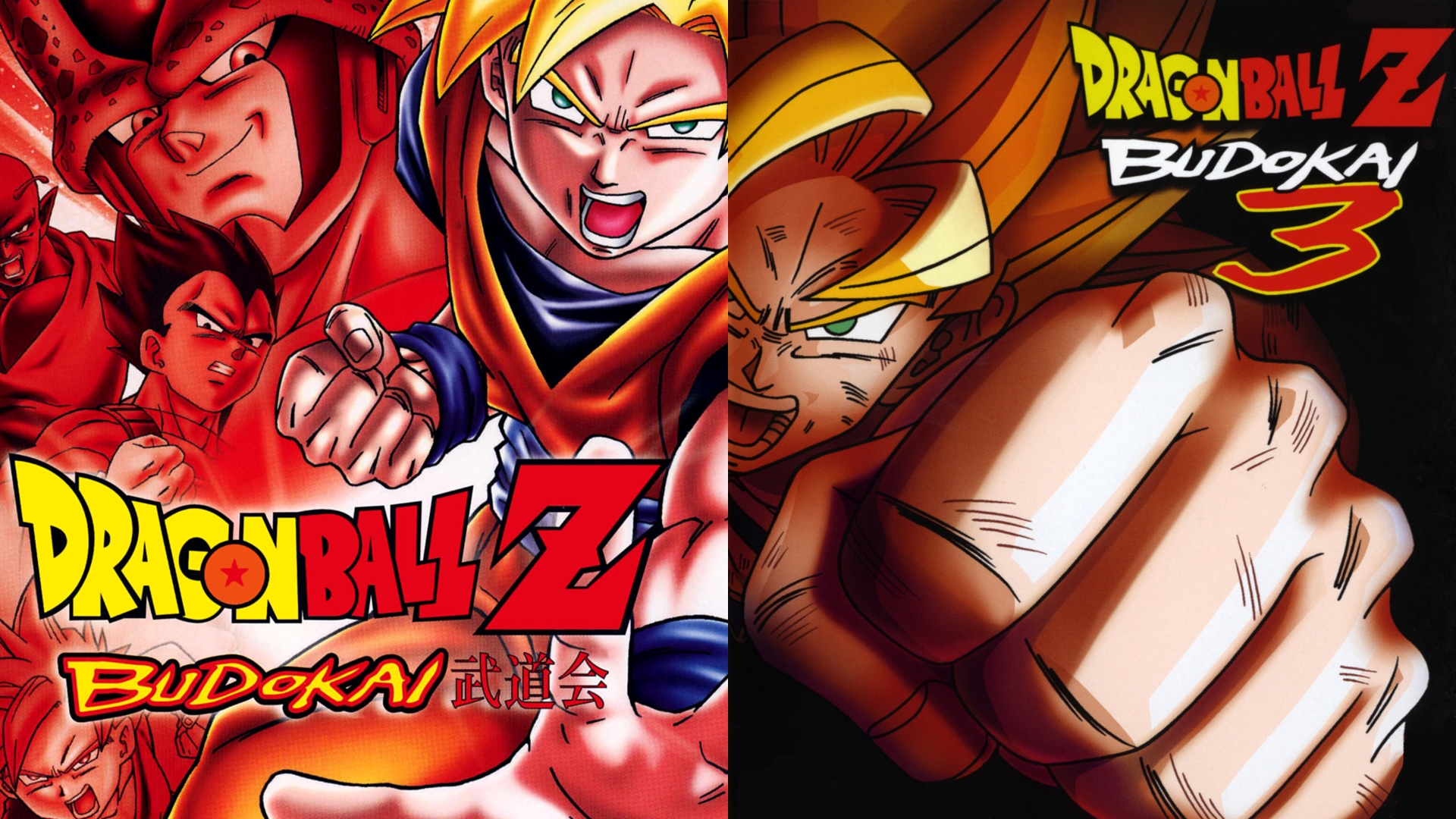 Dragon Ball Z: Budokai HD Collection