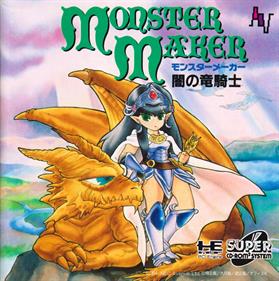 Monster Maker - Box - Front Image