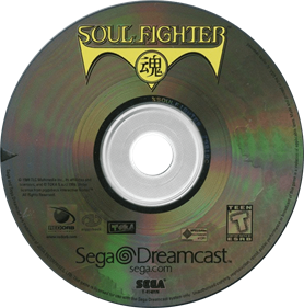 Soul Fighter - Disc Image