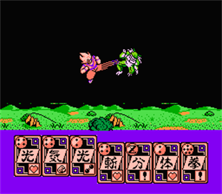 Dragon Ball Z Gaiden: Saiya Jin Zetsumetsu Keikaku - Screenshot - Gameplay Image