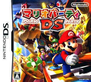 Mario Party DS - Box - Front Image