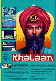 Khalaan - Advertisement Flyer - Front Image
