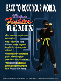 Virtua Fighter Remix - Advertisement Flyer - Front Image
