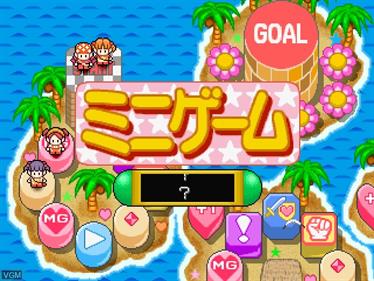 Mini-Moni. Step Pyon Pyon Pyon - Screenshot - Gameplay Image