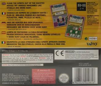 New Touch Party Game - Box - Back Image