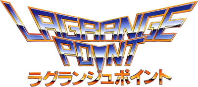 Lagrange Point - Clear Logo Image