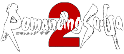 Romancing Sa·Ga 2 - Clear Logo Image