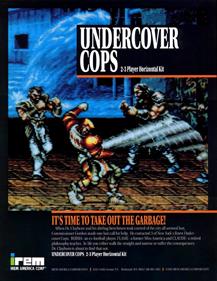 Undercover Cops - Advertisement Flyer - Front Image
