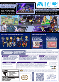 Super Smash Bros. Project M - Box - Back Image