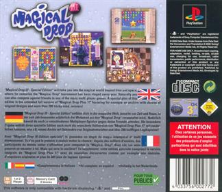 Magical Drop III - Box - Back Image