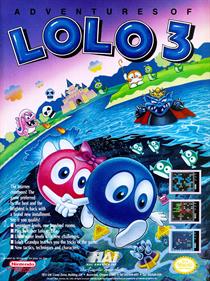 Adventures of Lolo 3 - Advertisement Flyer - Front Image